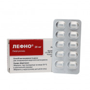 Купить Лефно (Лефлуномид) таблетки 20мг N30 в Челябинске